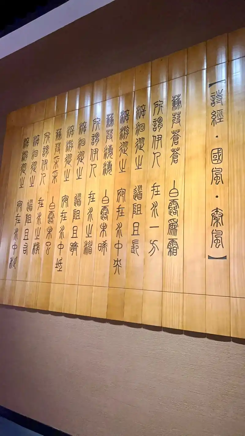 中国港口博物馆