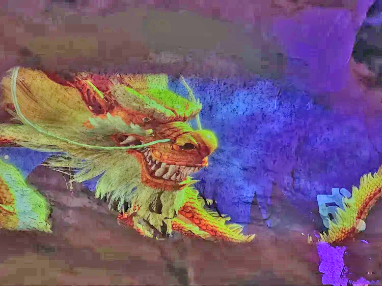 山海洞