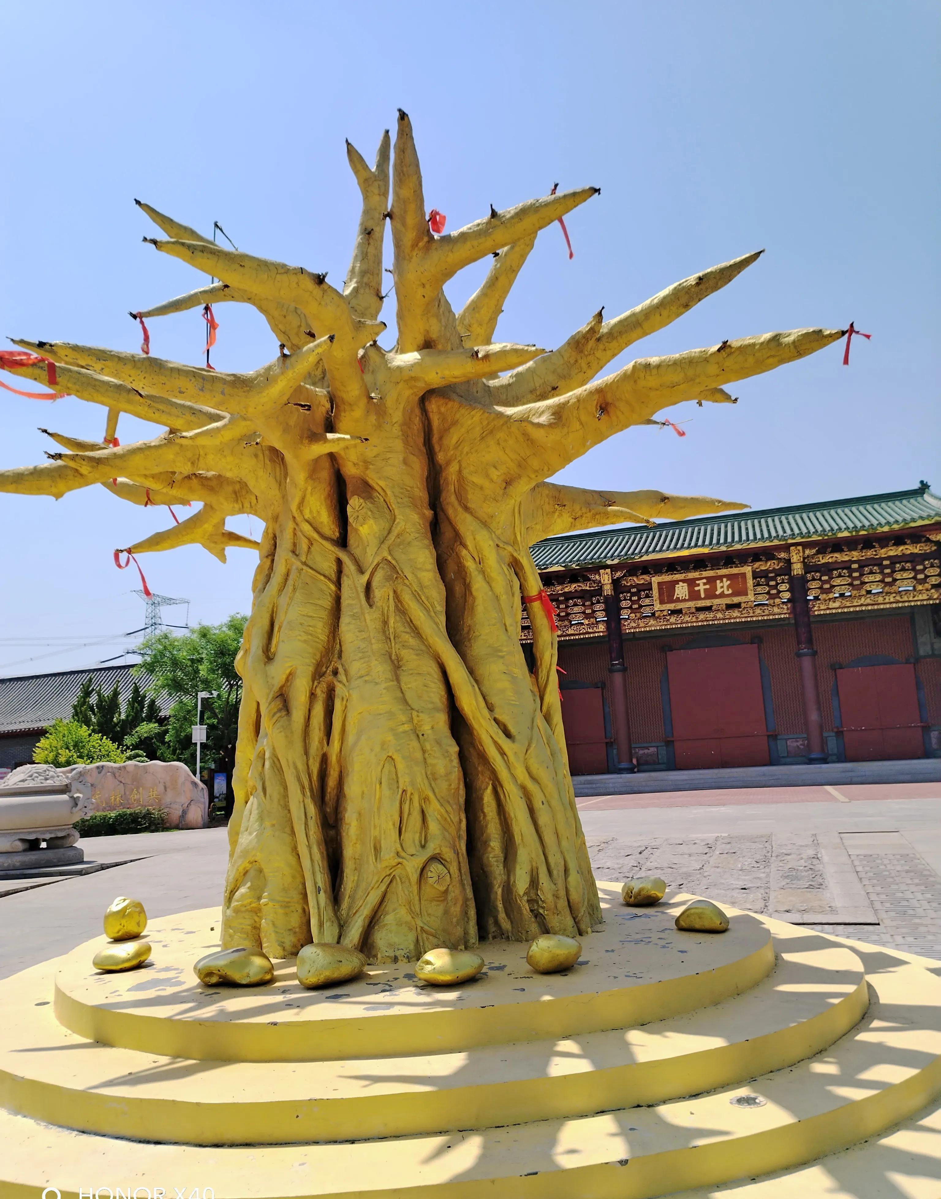 比干庙