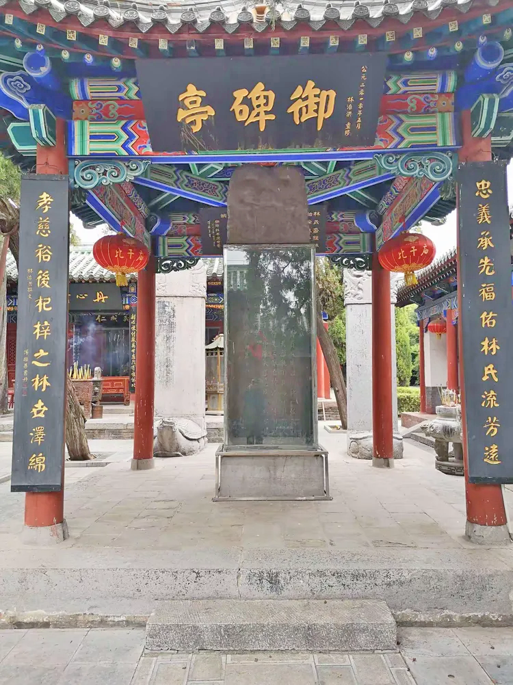 比干庙