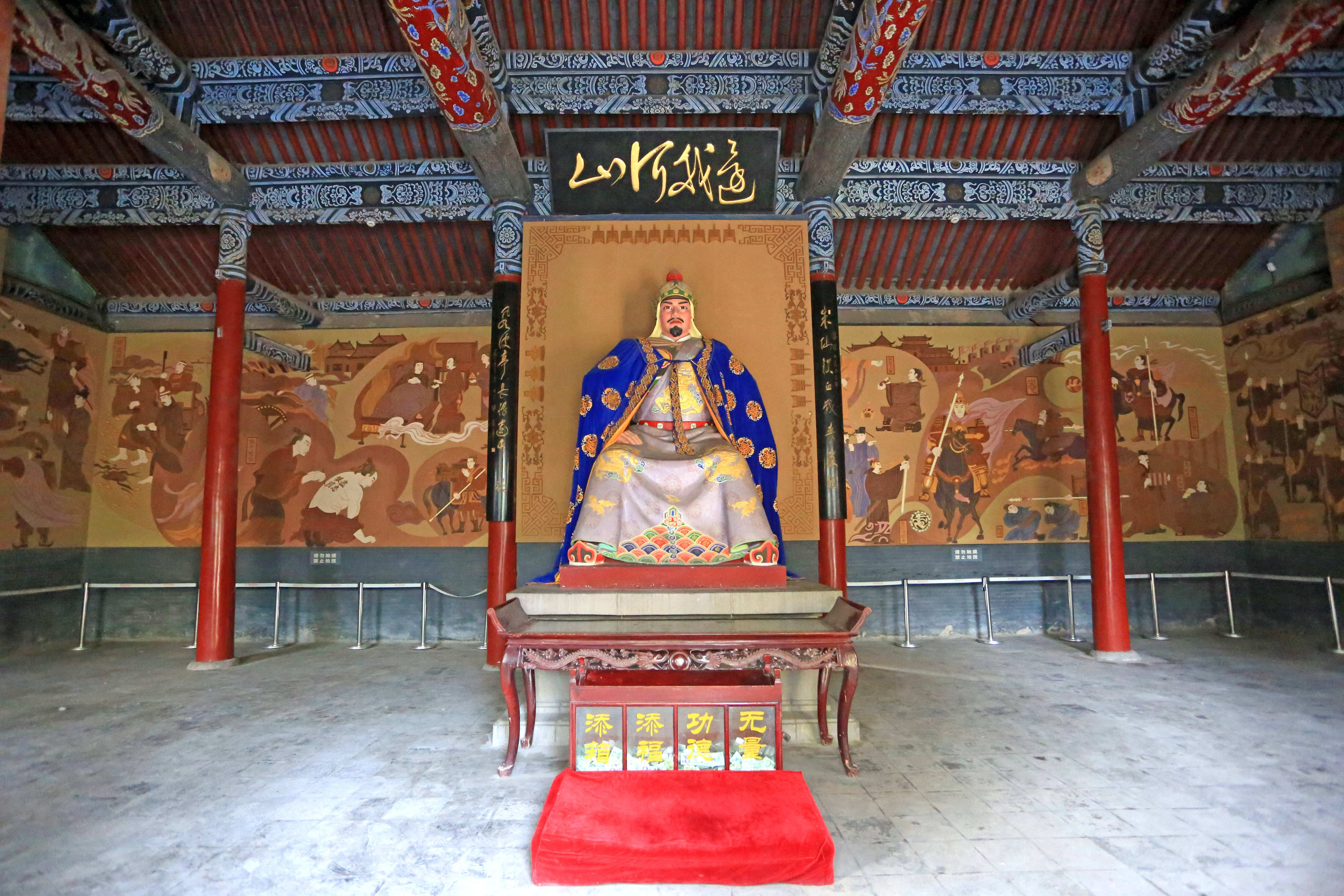 岳飞庙