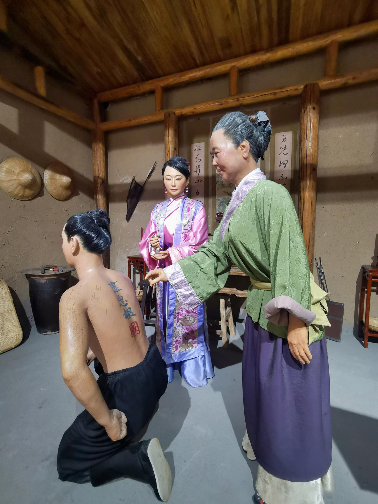 岳飞庙