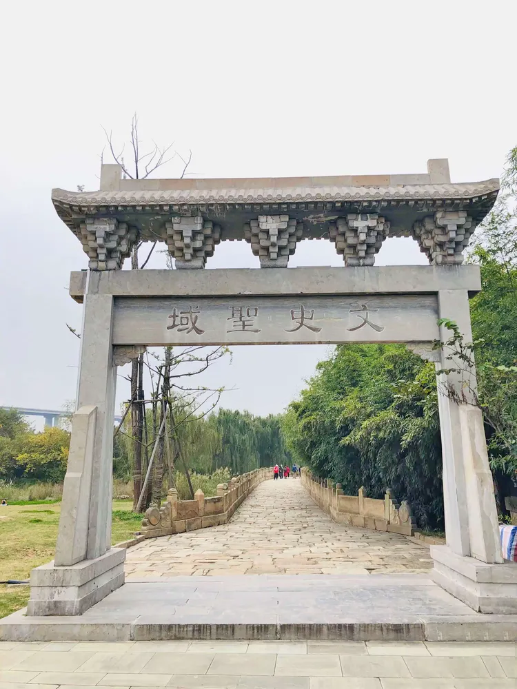 司马迁墓和祠