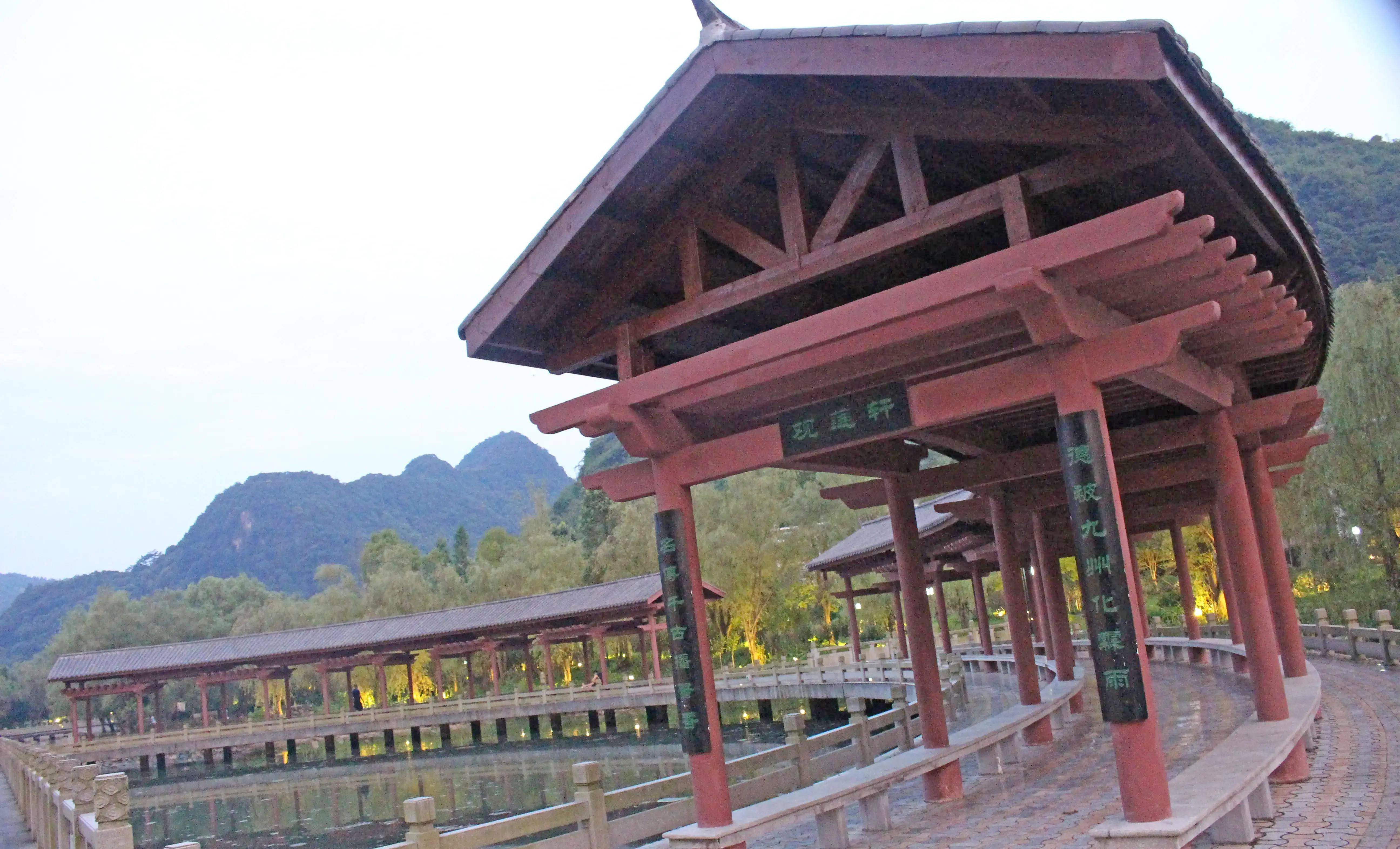 九嶷山•舜帝陵