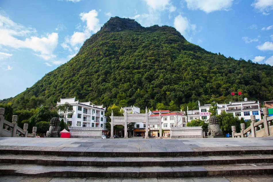 九嶷山•舜帝陵