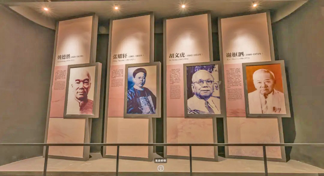 中国客家博物馆