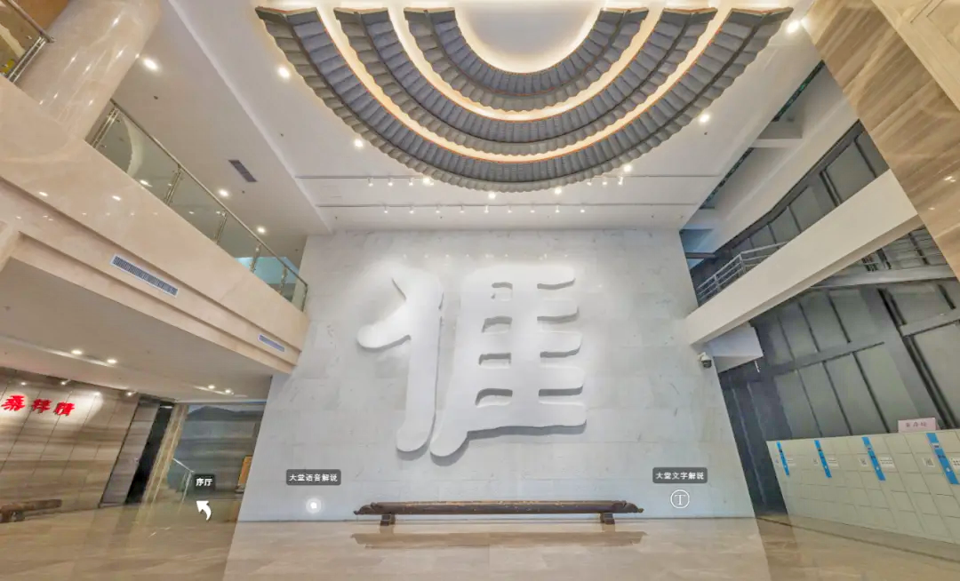 中国客家博物馆