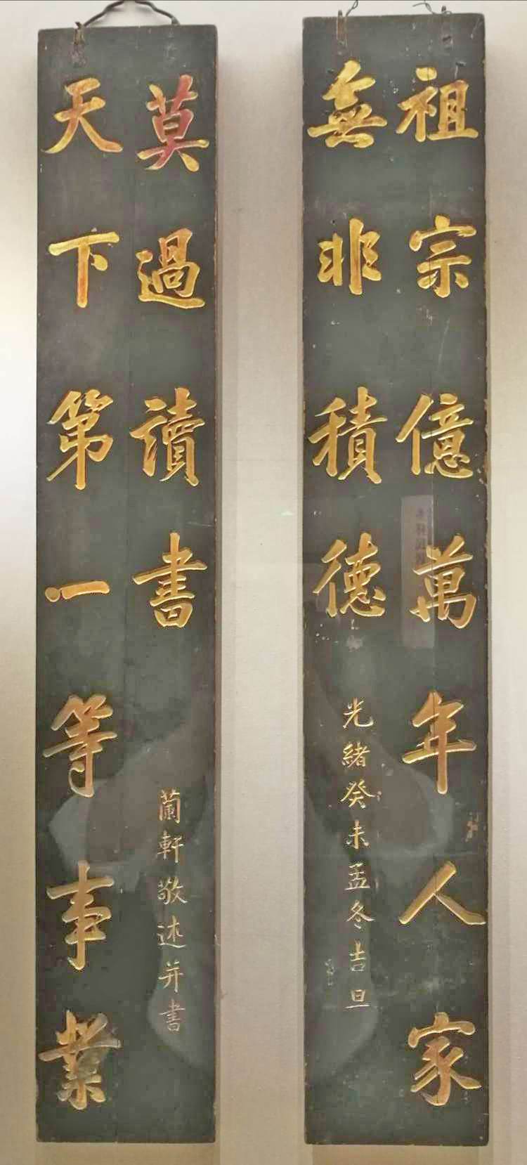 中国客家博物馆
