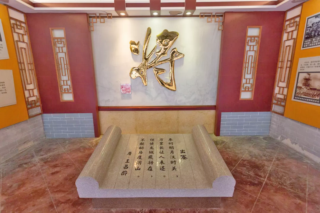 中国客家博物馆