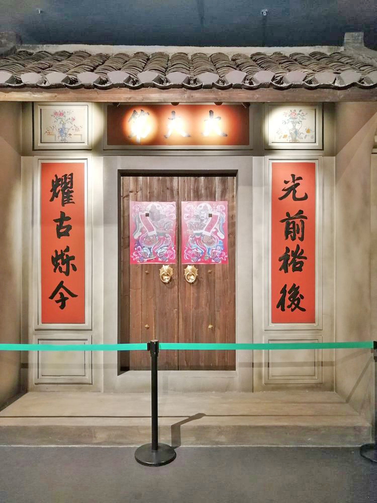 中国客家博物馆