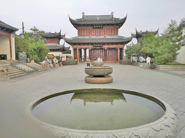 宛园