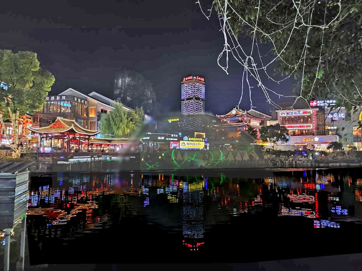 阳朔西街
