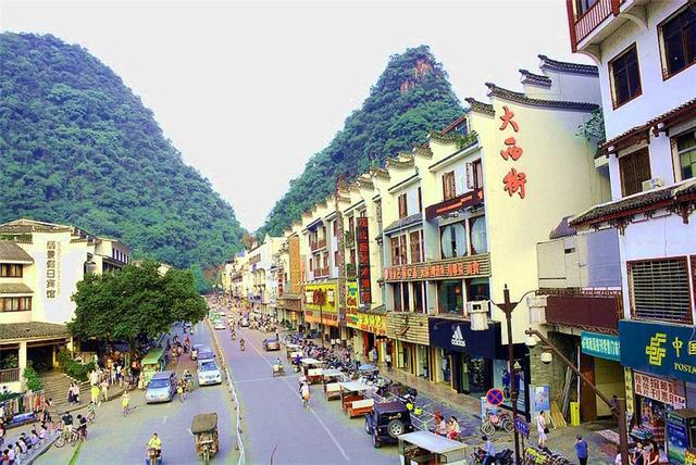 阳朔西街