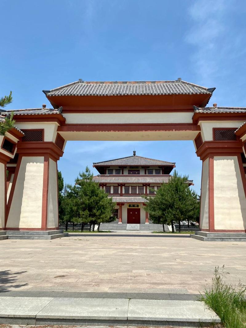 函谷关