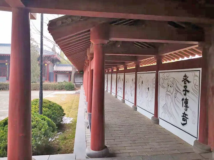 函谷关