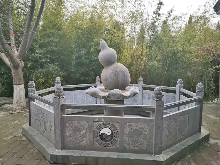 函谷关