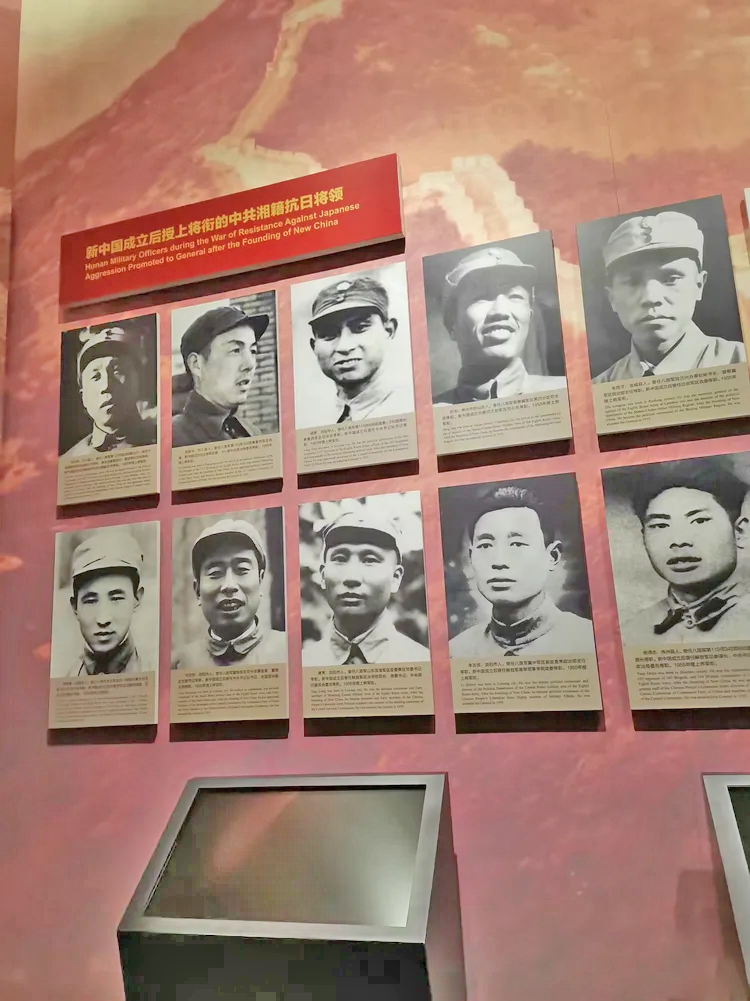 中国人民抗战胜利受降纪念馆