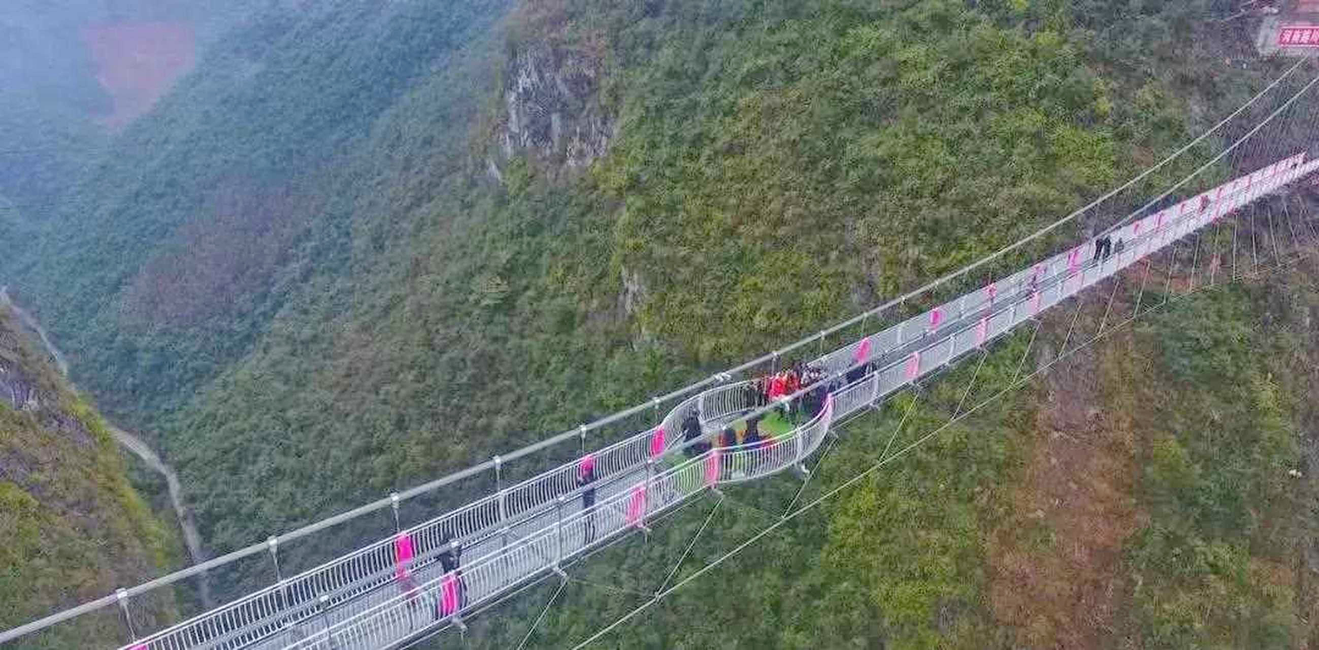 丹炉山
