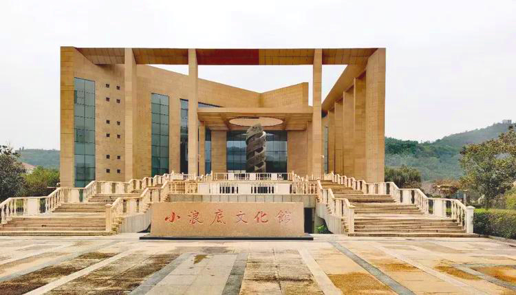 黄河小浪底