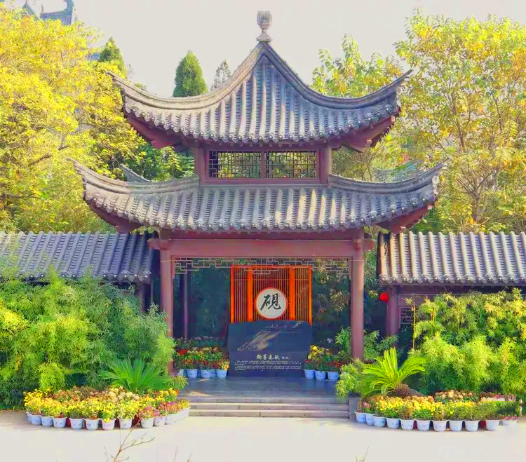 中国翰园碑林
