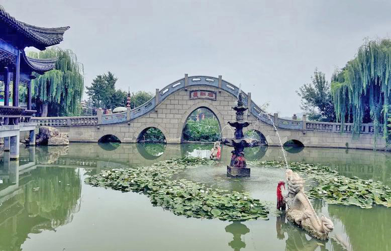 中国翰园碑林