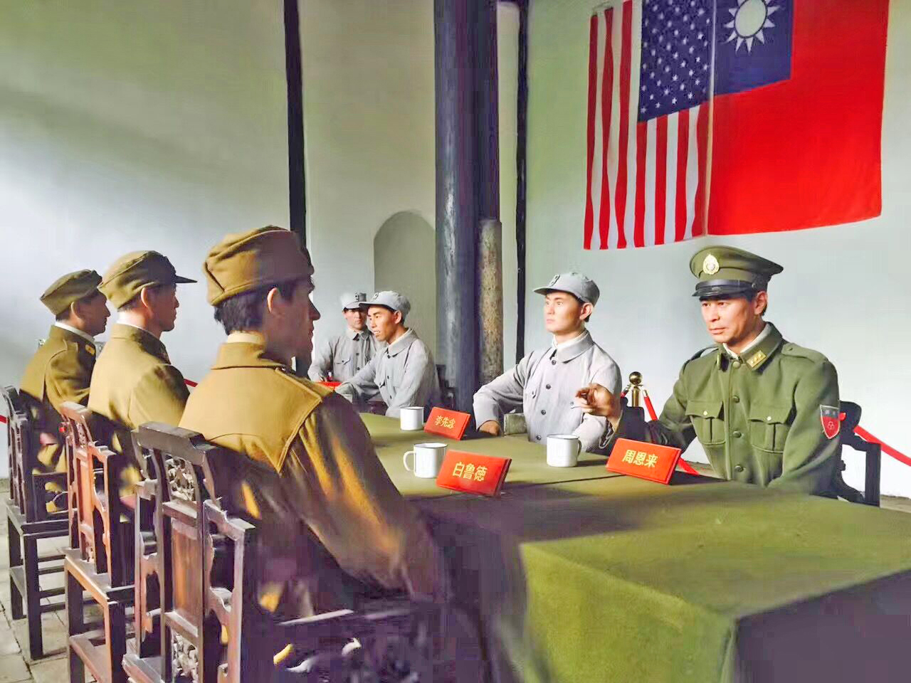 中原军区旧址