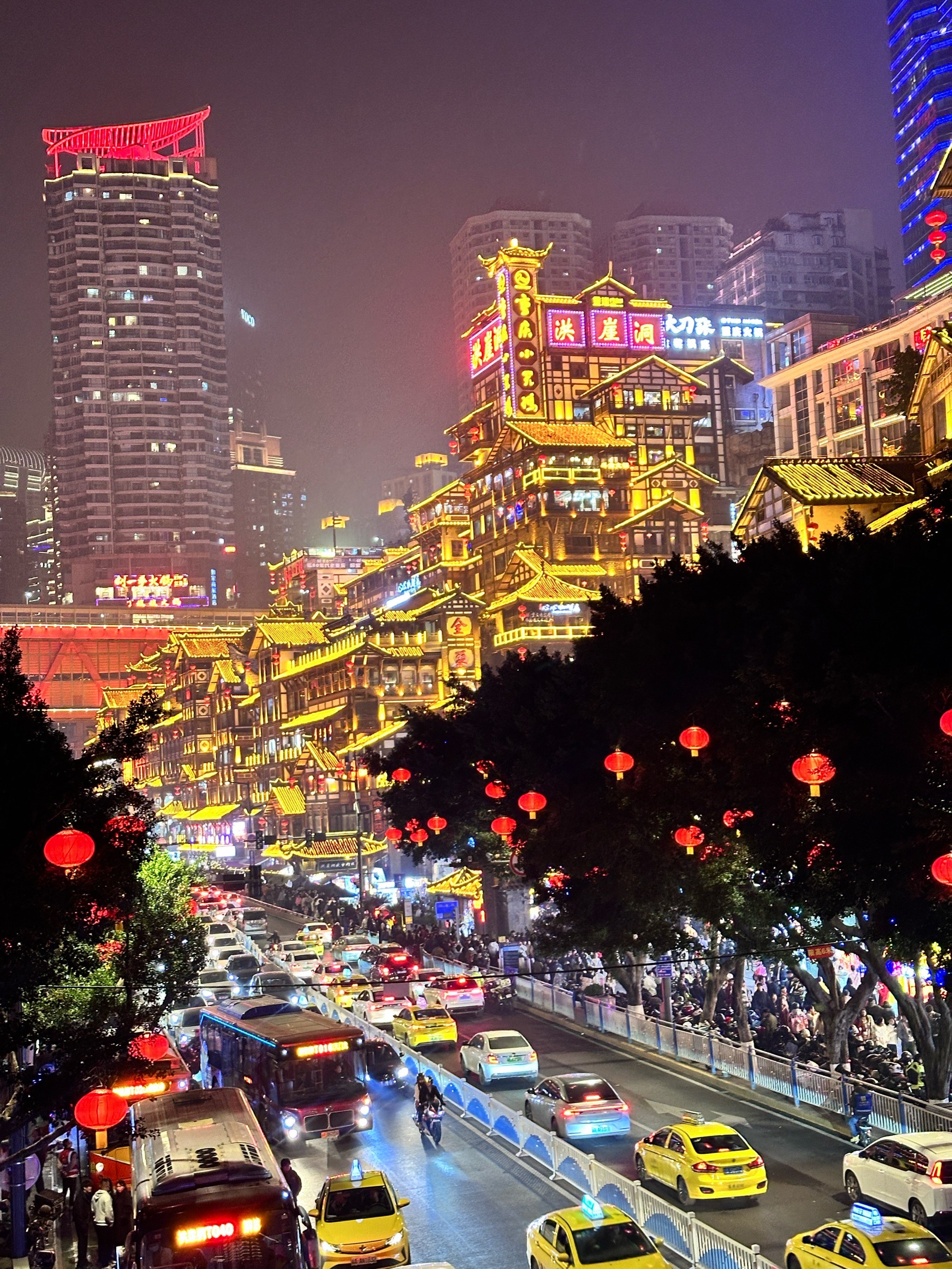 洪崖洞