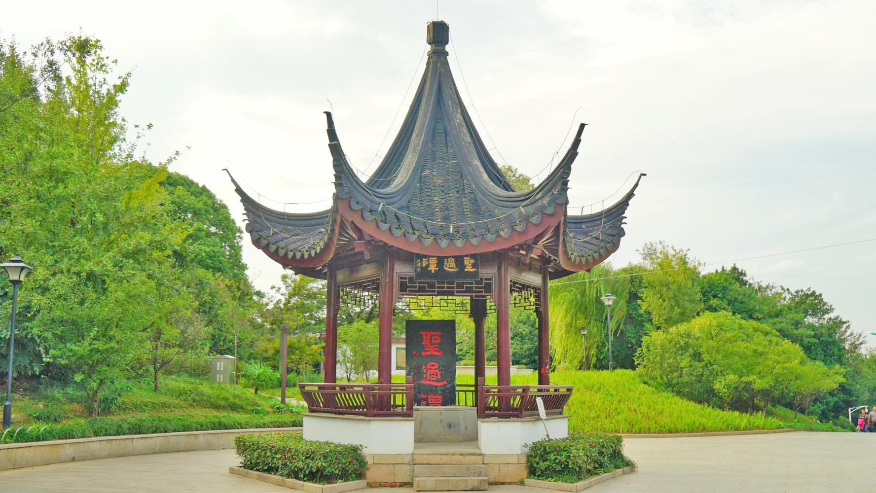 香山