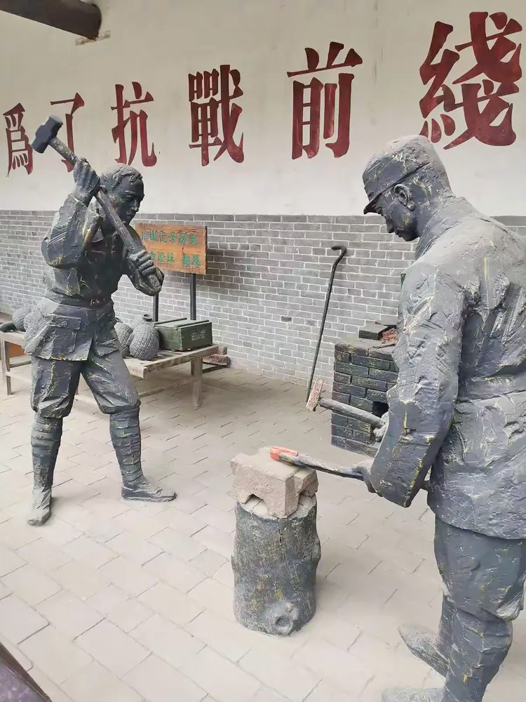冀鲁豫边区革命根据地旧址纪念馆