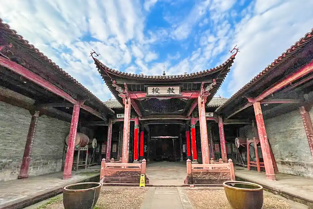 渼陂古村
