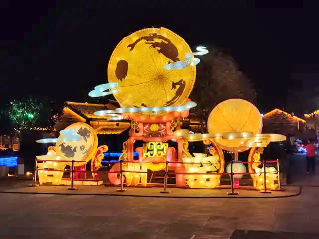 渼陂古村