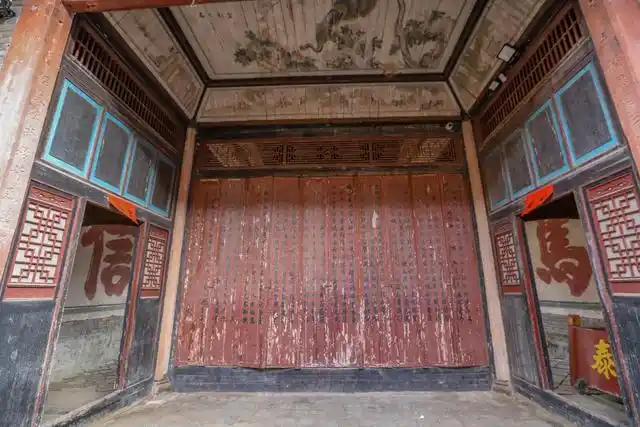 渼陂古村