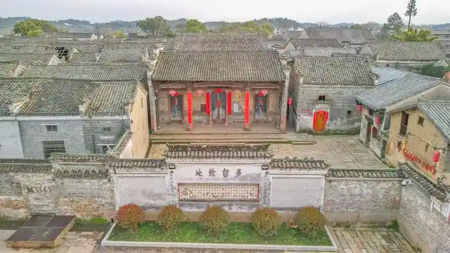 渼陂古村