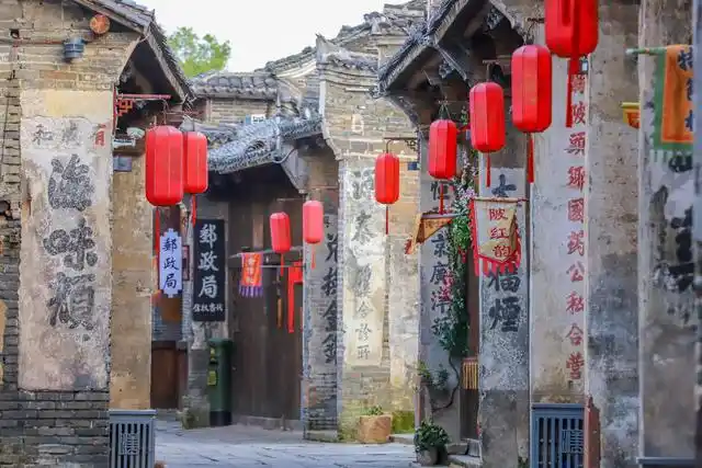 渼陂古村