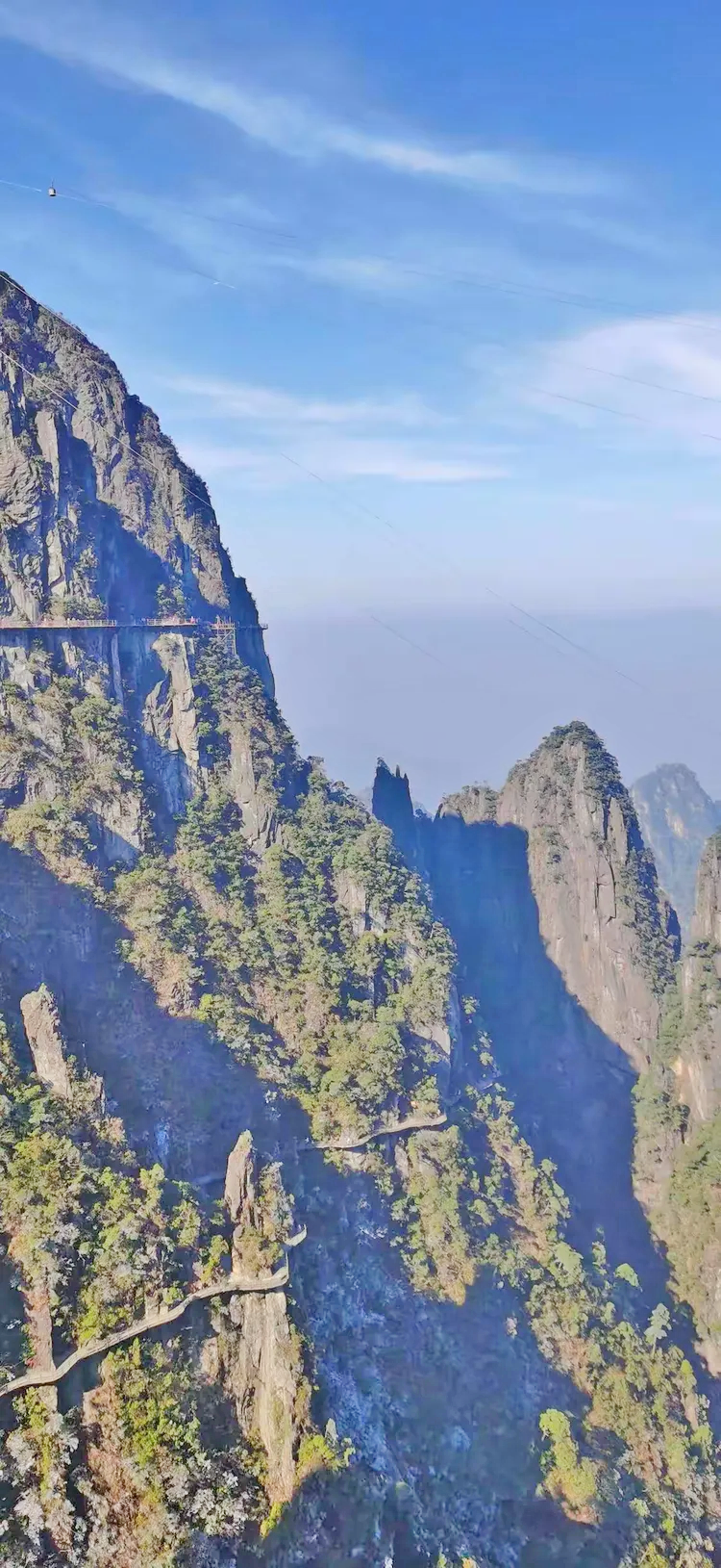 莽山
