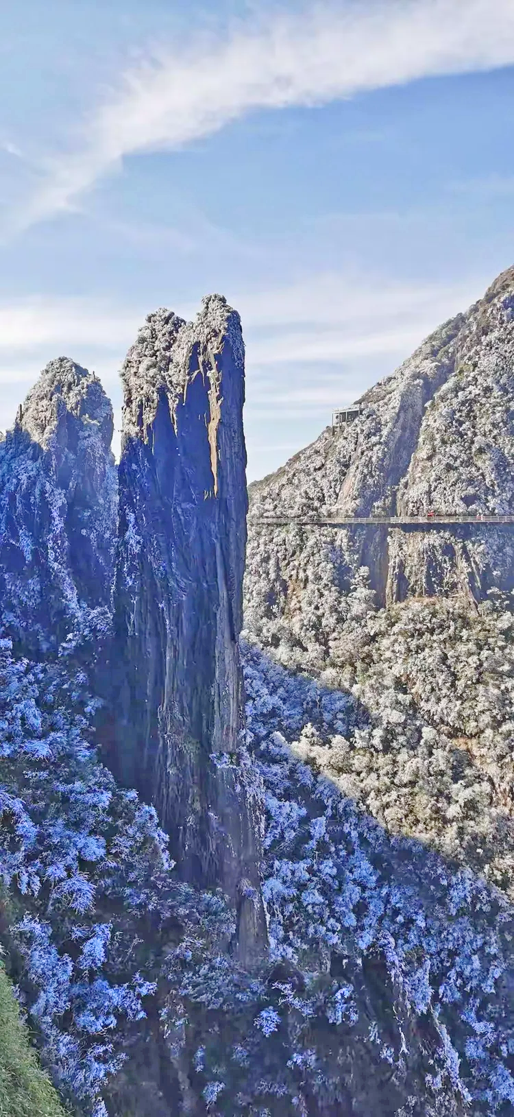 莽山