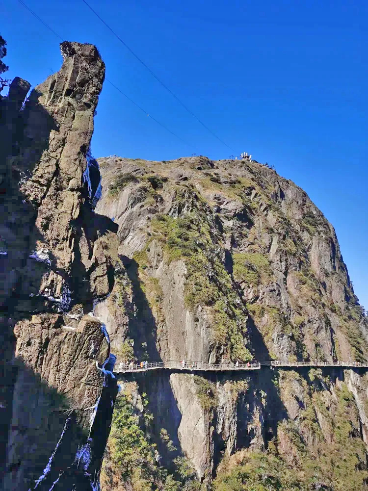 莽山