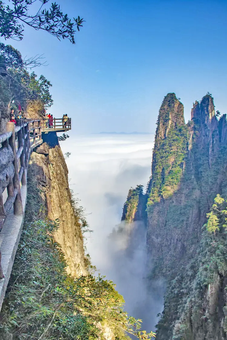 莽山