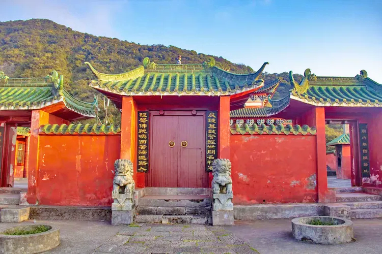 莽山