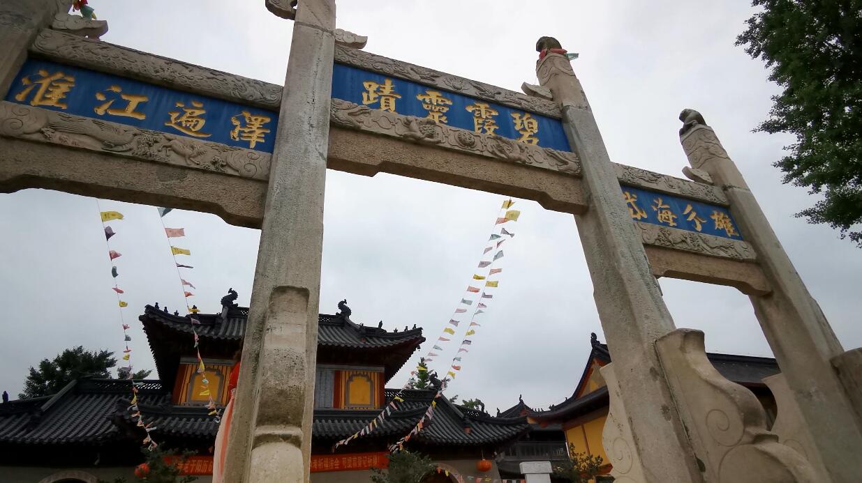 西溪旅游文化景区