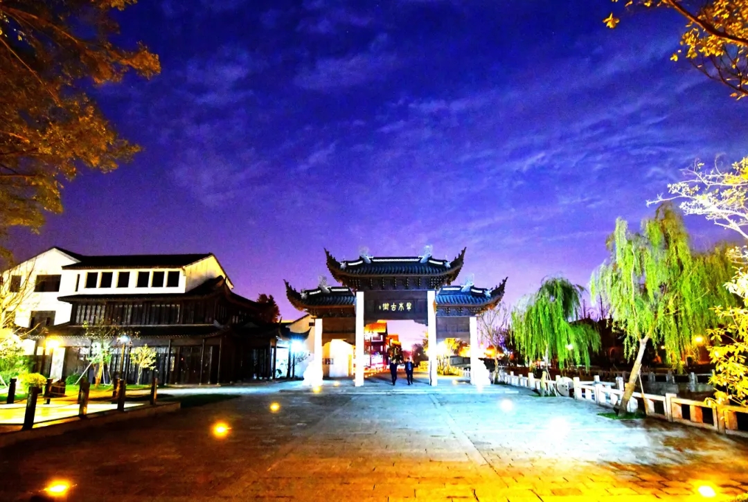 西溪旅游文化景区