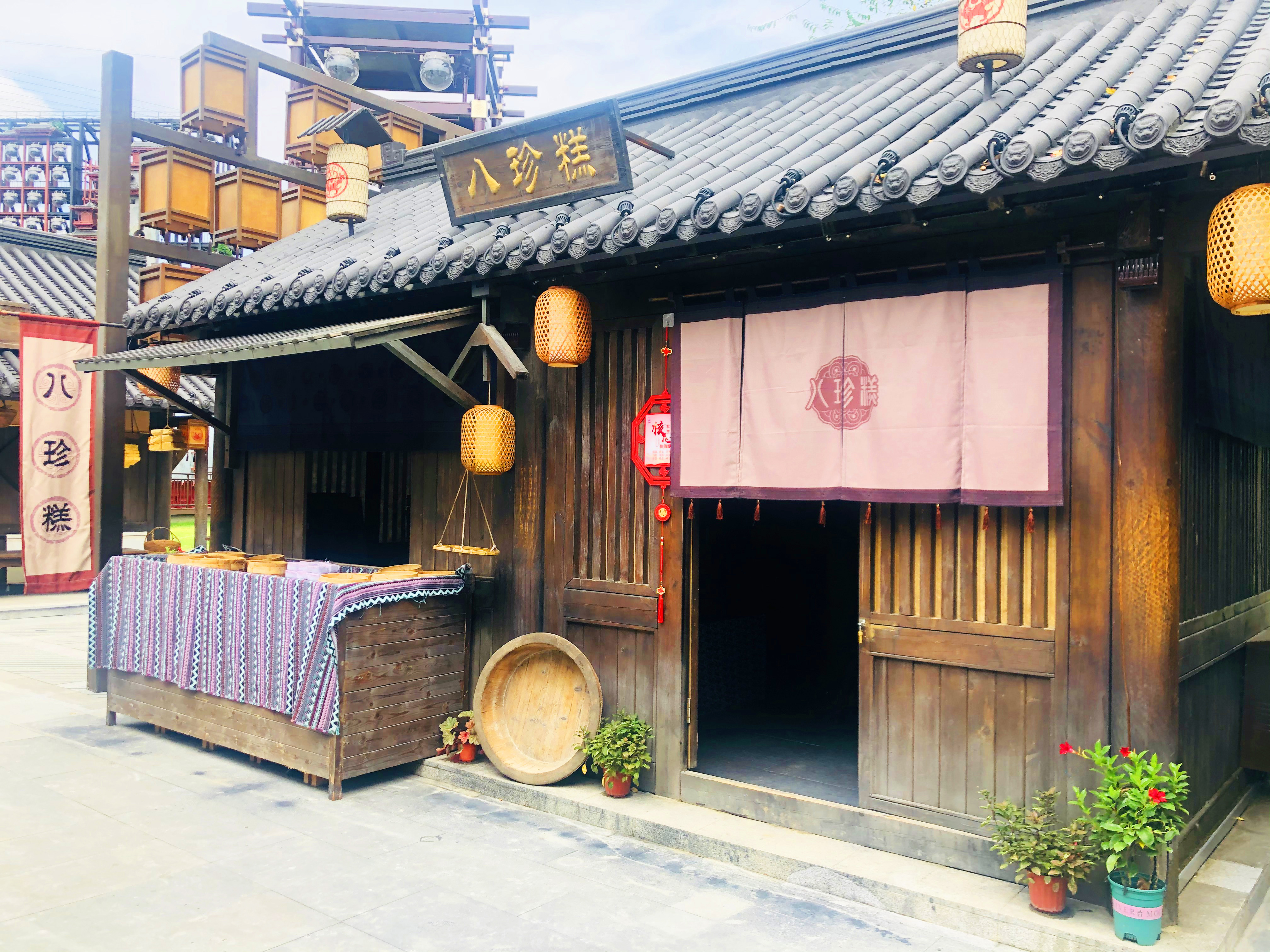 西溪旅游文化景区