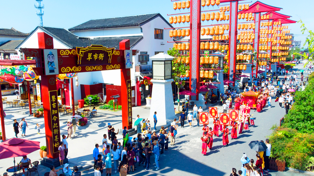 西溪旅游文化景区
