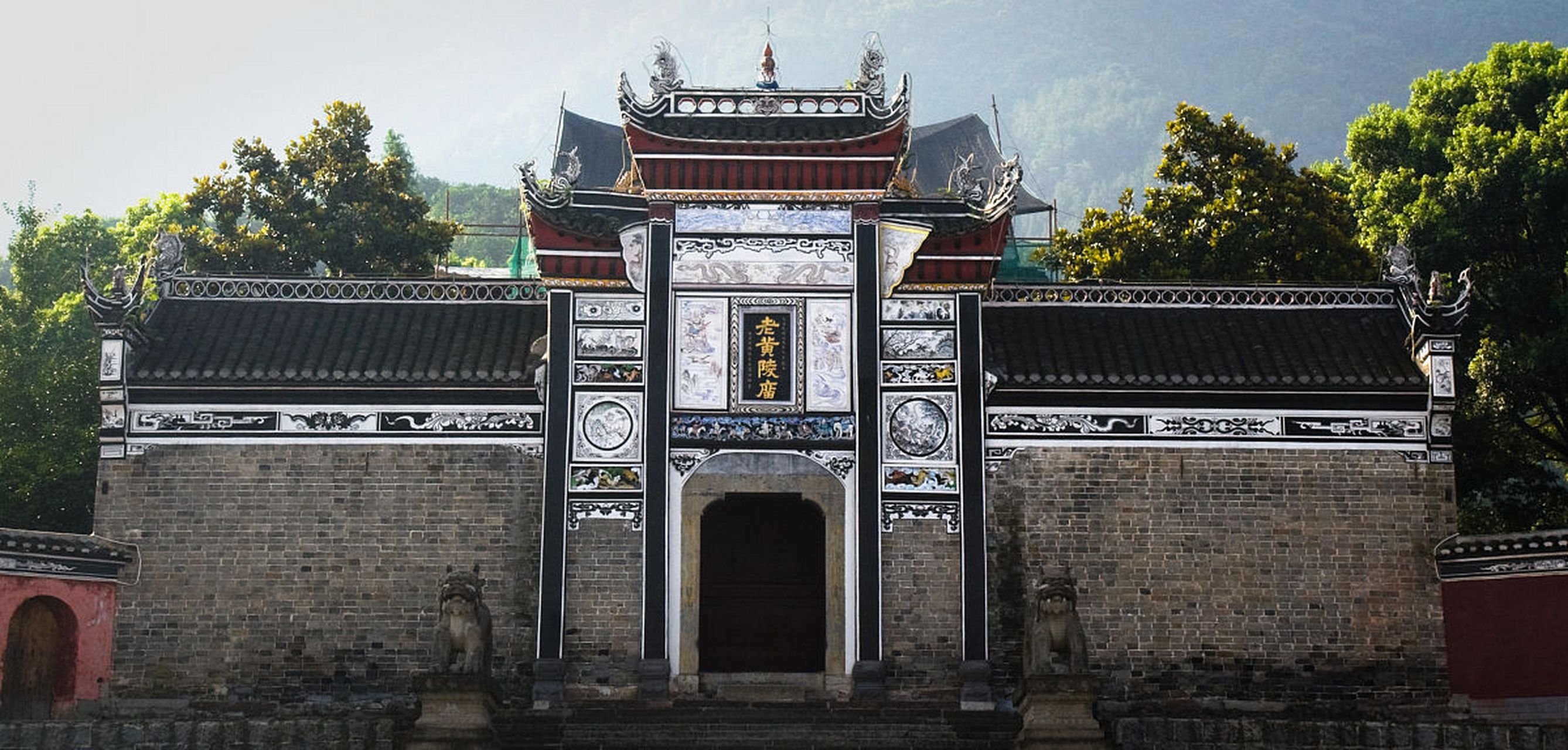 宁化客家祖地
