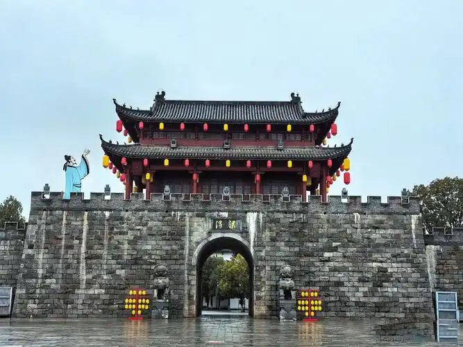 浮梁古县衙