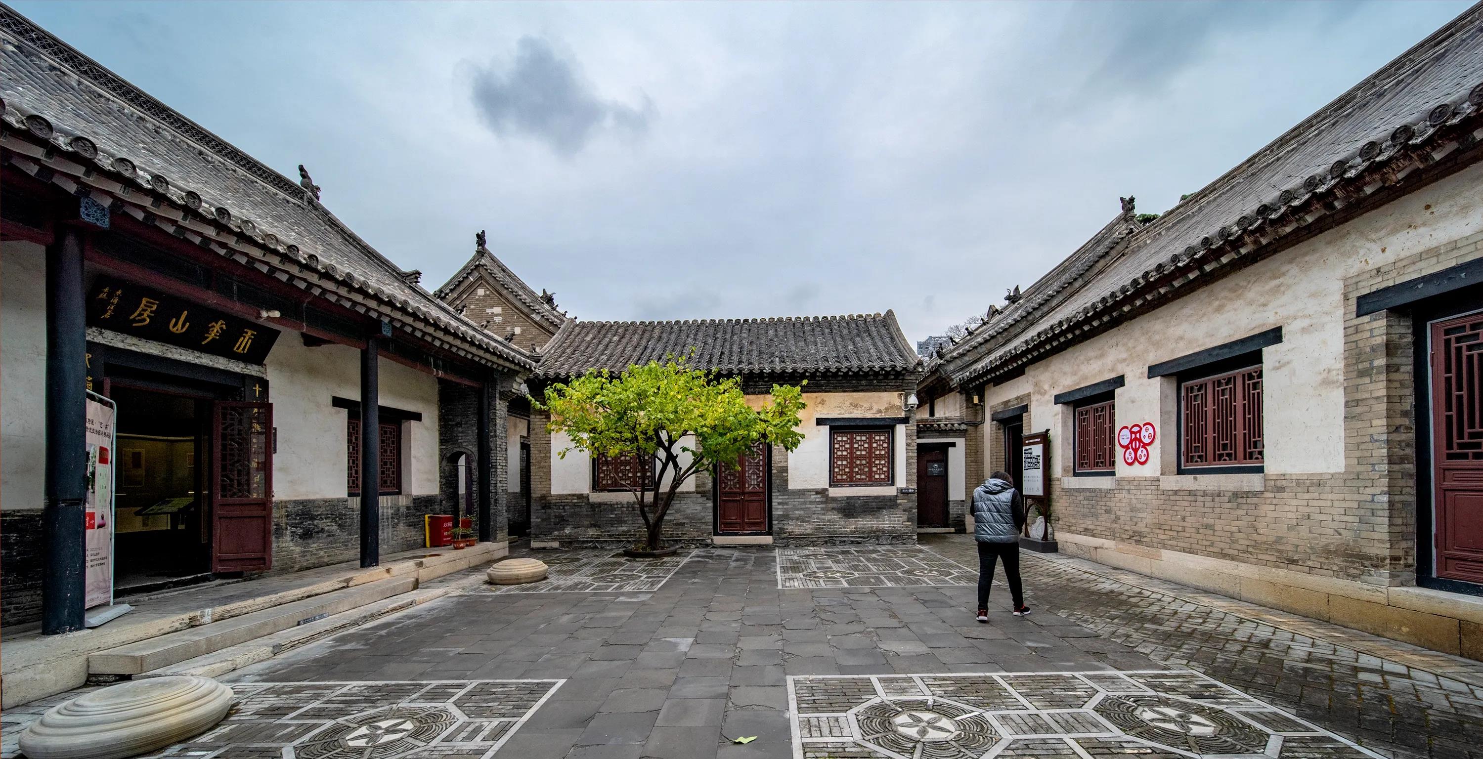 十笏园