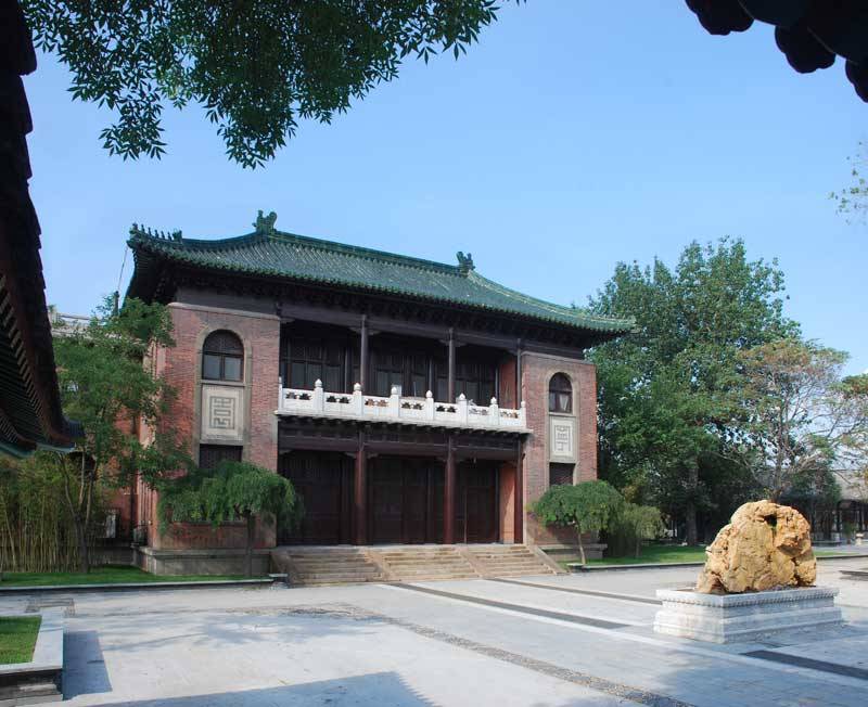 宁园