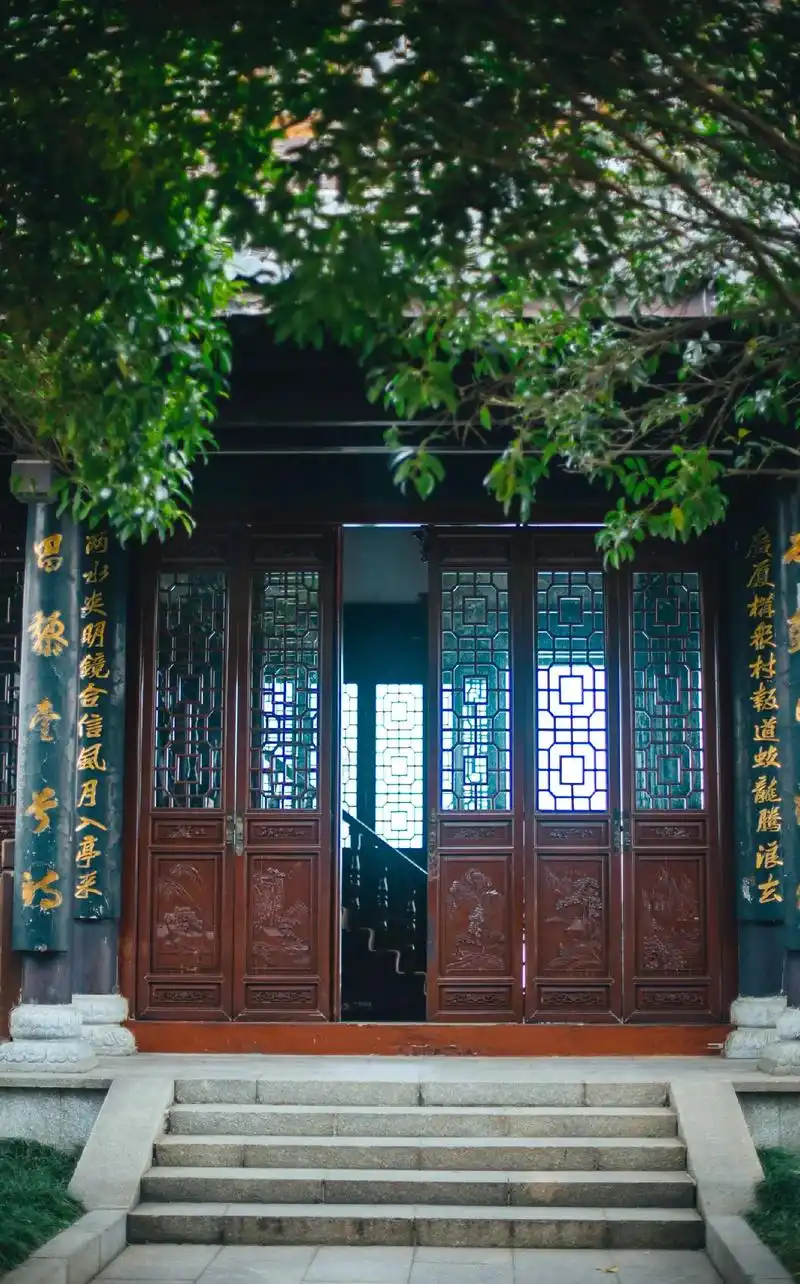 石鼓书院