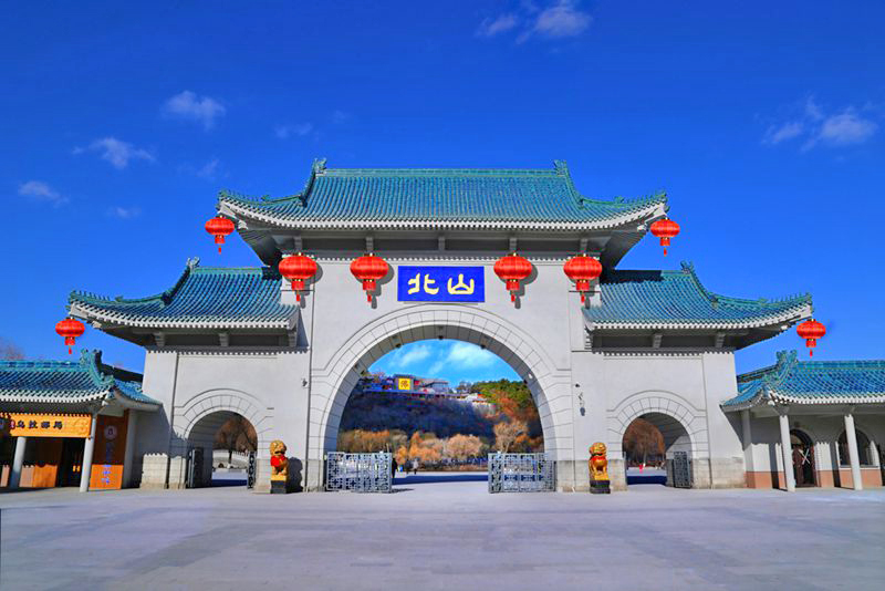 北山风景区