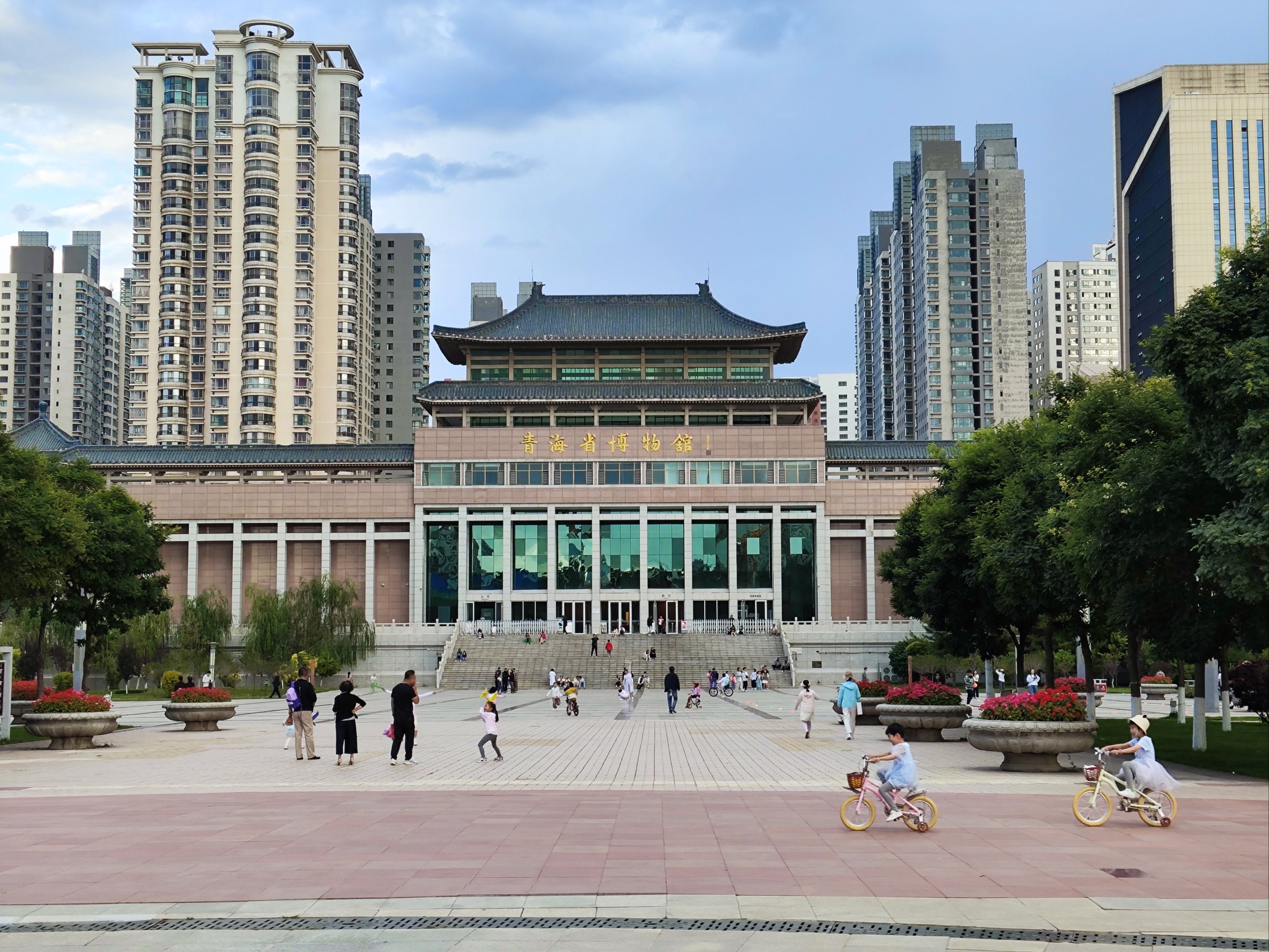 青海省博物馆
